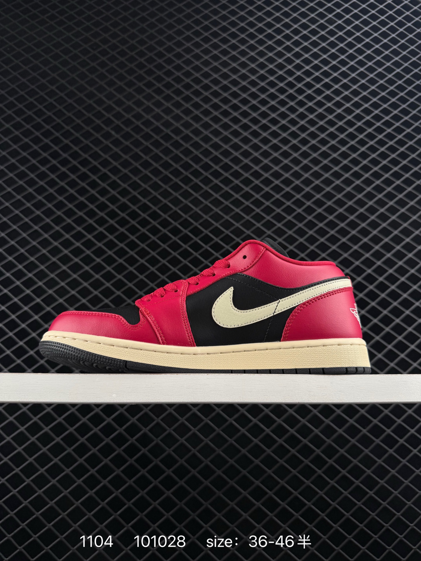 Nike Air Jordan 1 Low